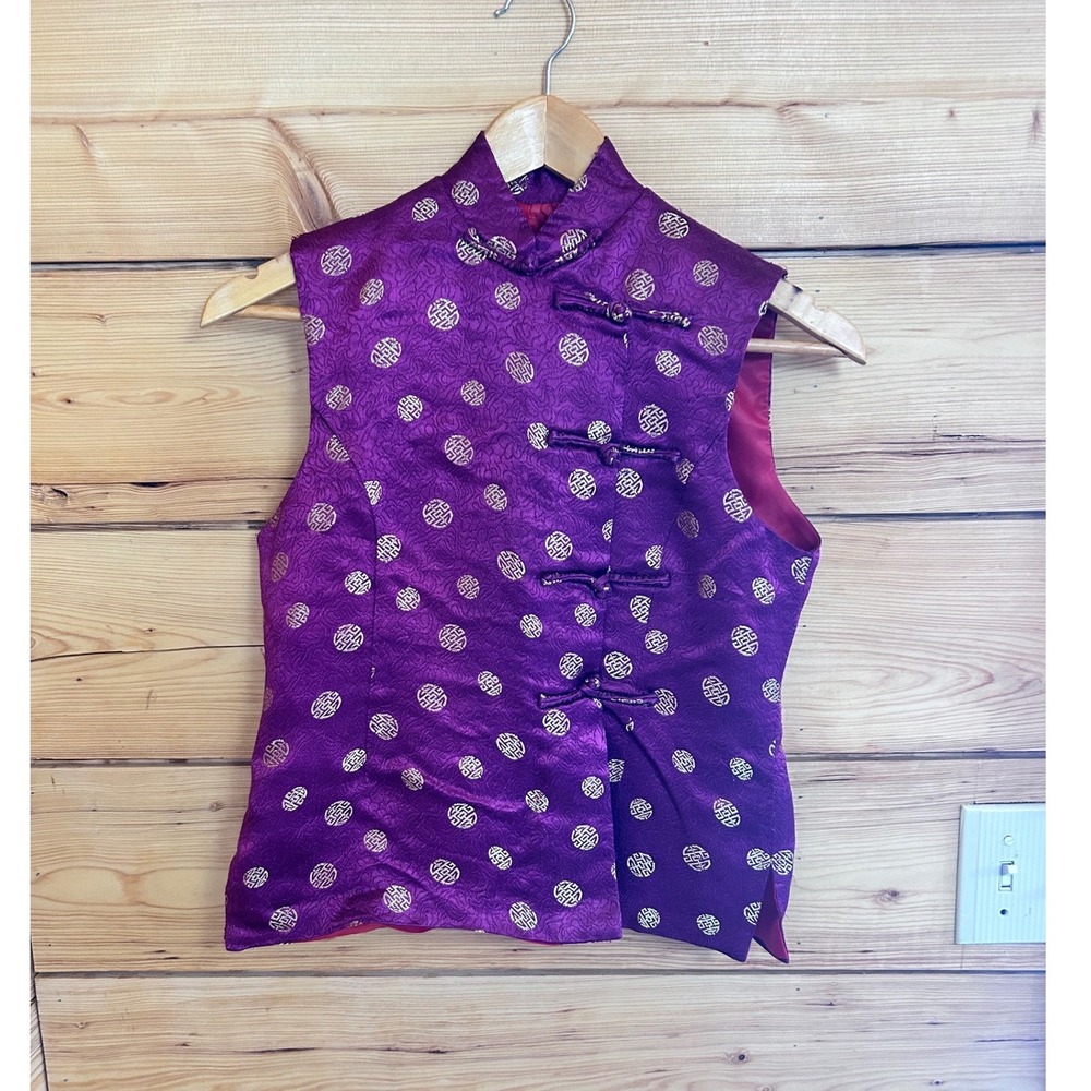 Vintage Purple Gold Silk Brocade Chinese Qipao Vest Mandarin Collar Frog Buttons
